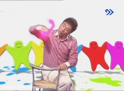 نقاشی .. عمو پورنگ